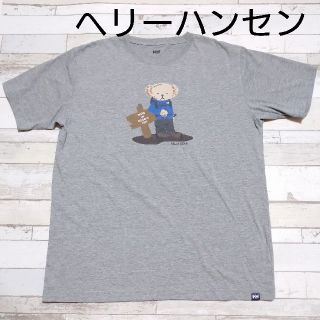 ヘリーハンセン(HELLY HANSEN)のヘリーハンセン アウトドアベア Tシャツ(Tシャツ/カットソー(半袖/袖なし))