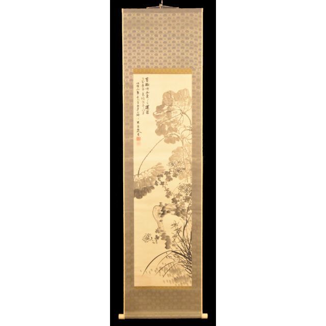 100％品質 水墨 花 手巻き画絵巻 WWKK174 書法 年代保証 立軸 肉筆 紙本 在銘 書