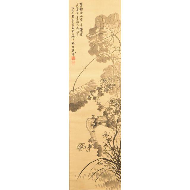 花 水墨 手巻き画絵巻 在銘 紙本 肉筆 立軸 年代保証 書法 WWKK174