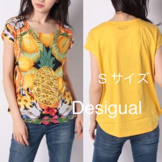 デシグアル(DESIGUAL)の新品✨定価7900円　お洒落なTシャツ　デシグアル　Sサイズ　大特価‼️(カットソー(半袖/袖なし))