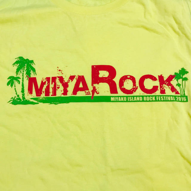 宮古島アイランドロックフェスティバル2016 Tシャツ メンズのトップス(Tシャツ/カットソー(半袖/袖なし))の商品写真