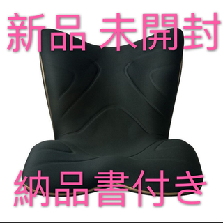 ＭＴＧ スタイルプレミアム ブラック　BS-PR2004F-N(座椅子)