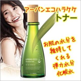 ザセム(the saem)のアーバンエコハラケケ化粧水(化粧水/ローション)