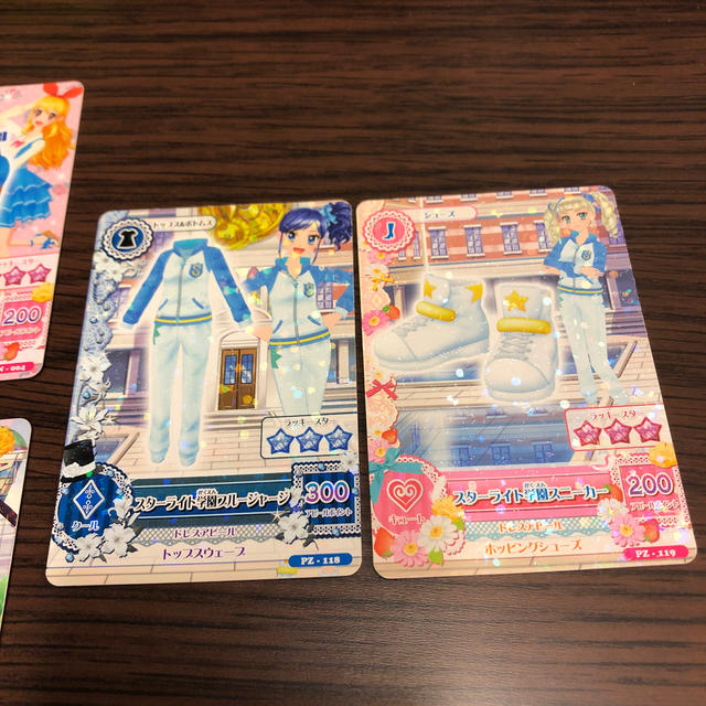 ㉑旧アイカツカード★スターライト学園ジャージ★3コーデ6枚セット