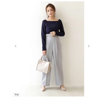 プロポーションボディドレッシング(PROPORTION BODY DRESSING)の【新品タグ付き】PROPORTION ベルト付きハイウエストパンツ(その他)