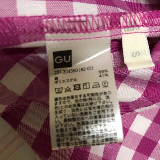 GU(ジーユー)のジーユー　ギンガムチェックブラウス レディースのトップス(シャツ/ブラウス(半袖/袖なし))の商品写真