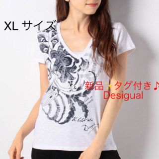 デシグアル(DESIGUAL)の新品✨タグ付き♪未開封❣️ボタニカルプリント柄Tシャツ　XLサイズ　お値下げ‼️(Tシャツ(半袖/袖なし))