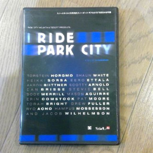 I RIDE PARK CITY スノボ DVD エンタメ/ホビーのDVD/ブルーレイ(スポーツ/フィットネス)の商品写真