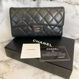 シャネル(CHANEL)の【hana様☆専用】CHANEL 長財布 マトラッセ / ブラック(財布)