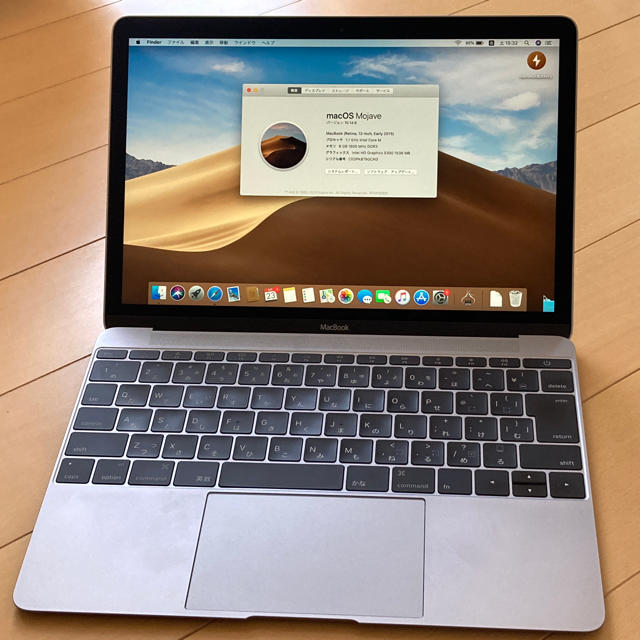 【週末価格】MacBook Retina 12inch 2015