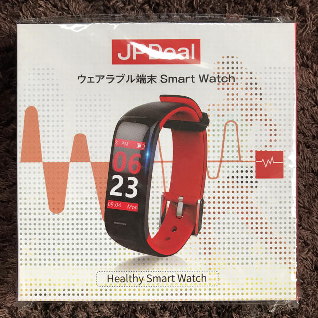 Jpdeal スマートウォッチ スポーツ 新品未開封の通販 By Amg ラクマ Jpdeal スマートウォッチ スポーツ 新品未開封の通販 By Amg ラクマ