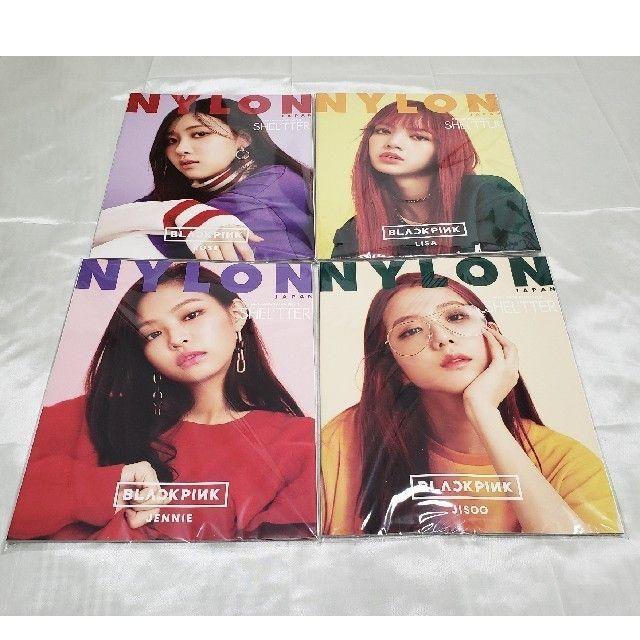 みるく様専用【新品】4冊セット NYLON JAPAN BLACKPINK エンタメ/ホビーの雑誌(ファッション)の商品写真