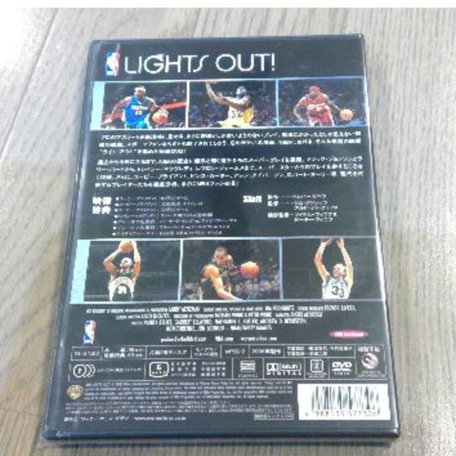 Lights Out! NBA DVD【新品・未開封】 エンタメ/ホビーのDVD/ブルーレイ(スポーツ/フィットネス)の商品写真