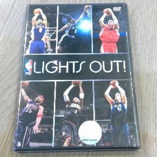 Lights Out! NBA DVD【新品・未開封】(スポーツ/フィットネス)