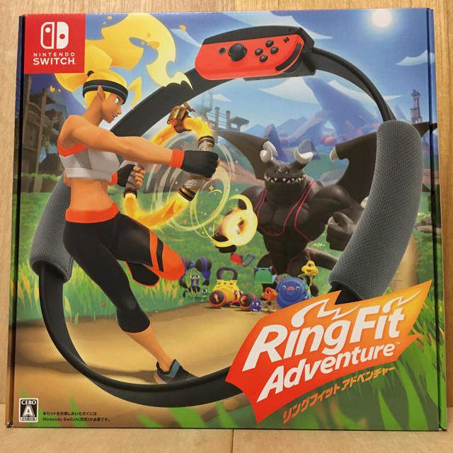 新品未開封　Nintendo Switch リングフィットアドベンチャースポーツ