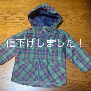 キムラタン(キムラタン)のキムラタン　90  上着(ジャケット/上着)