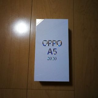 OPPO A5 2020(スマートフォン本体)