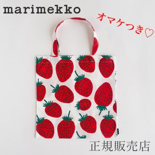 マリメッコ(marimekko)のマリメッコ マンシッカ トートバッグ いちご maimekko (トートバッグ)