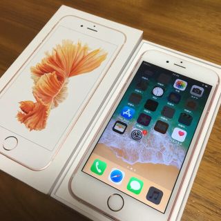 アップル(Apple)のiPhone6s ローズゴールド  64GB(スマートフォン本体)