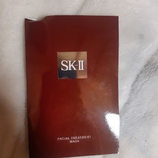 エスケーツー(SK-II)のSK-II　フェイシャルトリートメントマスク(パック/フェイスマスク)