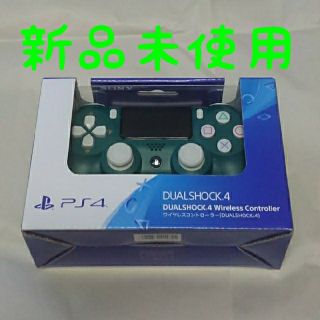 プレイステーション4(PlayStation4)の【Amazon.co.jp限定】ワイヤレスコントローラー(DUALSHOCK4)(その他)