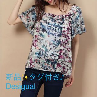 デシグアル(DESIGUAL)の新品✨タグ付き♪定価10,900円　デシグアル　ブラウス　M ほか　大特価‼️(カットソー(半袖/袖なし))