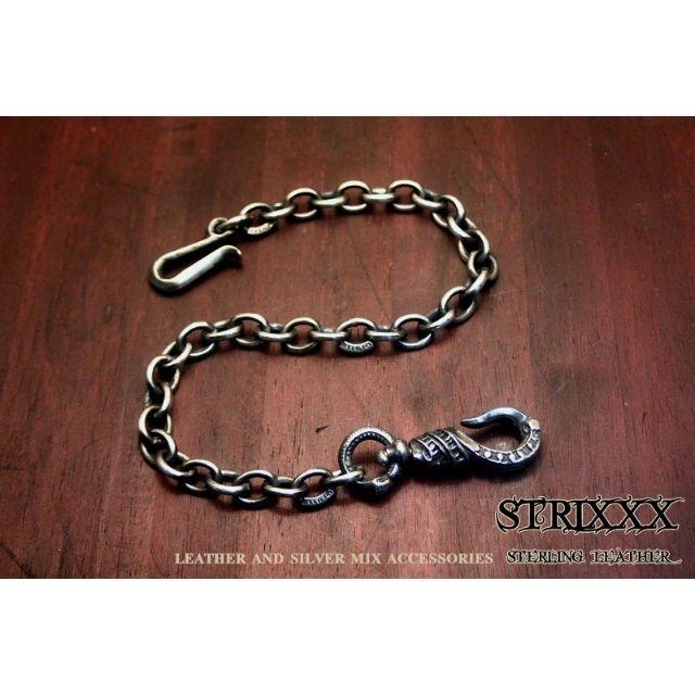 11 ミドルあずきウォレットチェーン（アクセント彫刻コマ入り）STRIXXX