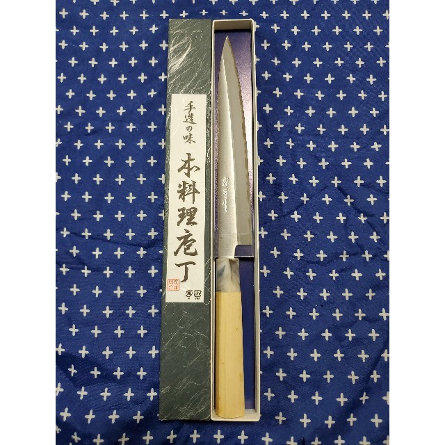 新品　未使用　兵庫県小野市の刺身包丁 インテリア/住まい/日用品のキッチン/食器(調理道具/製菓道具)の商品写真