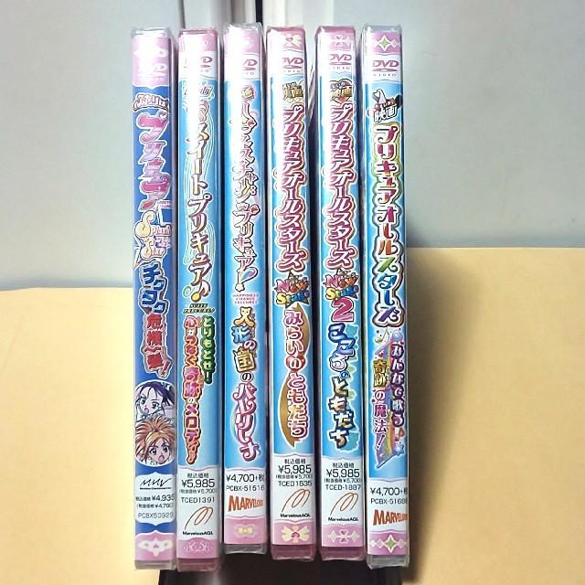 映画プリキュアシリーズ　未開封DVD6作品セット