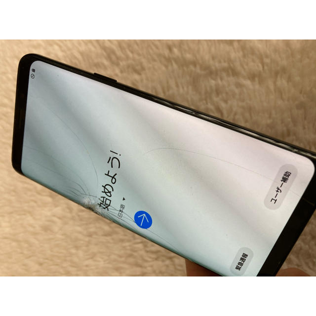 Galaxy(ギャラクシー)のGALAXY S9 スマホ/家電/カメラのスマートフォン/携帯電話(スマートフォン本体)の商品写真