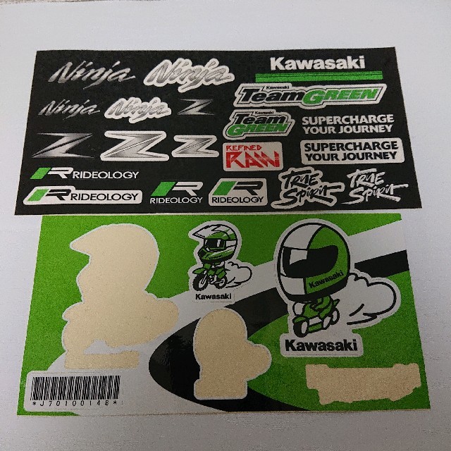 カワサキ - カワサキ ステッカークリアファイルの通販 by yuiko's shop|カワサキならラクマ カワサキ - カワサキ ステッカークリアファイルの通販 by yuiko's shop|カワサキならラクマ