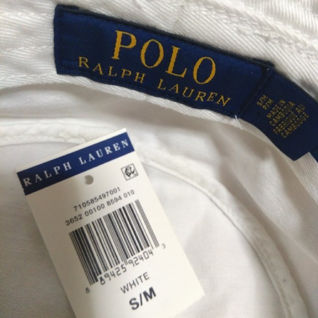 POLO RALPH LAUREN(ポロラルフローレン)のポロ　ラルフローレン　バケットハット メンズの帽子(ハット)の商品写真