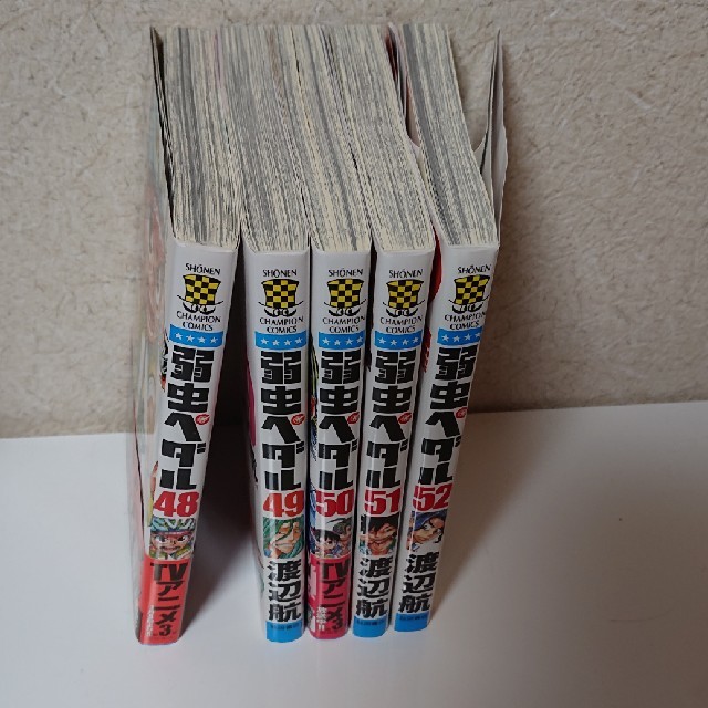 秋田書店(アキタショテン)のうってい様専用☆弱虫ペダル48～52巻 エンタメ/ホビーの漫画(少年漫画)の商品写真