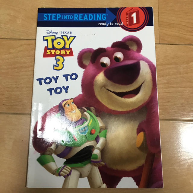 Disney(ディズニー)の英語絵本　Toy to Toy (Toy Story 3) Disney エンタメ/ホビーの本(洋書)の商品写真