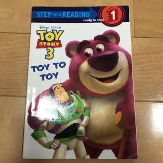 ディズニー(Disney)の英語絵本　Toy to Toy (Toy Story 3) Disney(洋書)