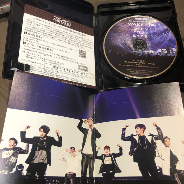 BTS 2015 WAKEUP BluRay 2