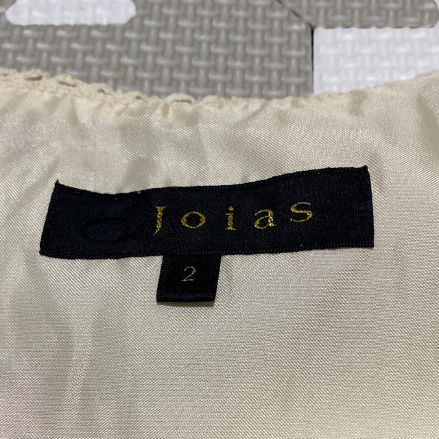 Joias(ジョイアス)のJoias トップス レディースのトップス(シャツ/ブラウス(半袖/袖なし))の商品写真