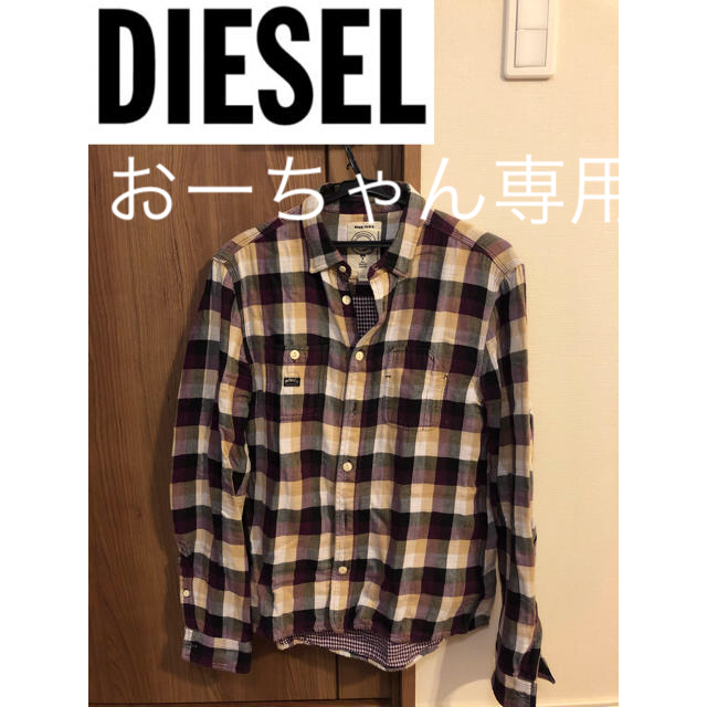 DIESEL(ディーゼル)のDIESELディーゼルシャツ メンズのトップス(シャツ)の商品写真