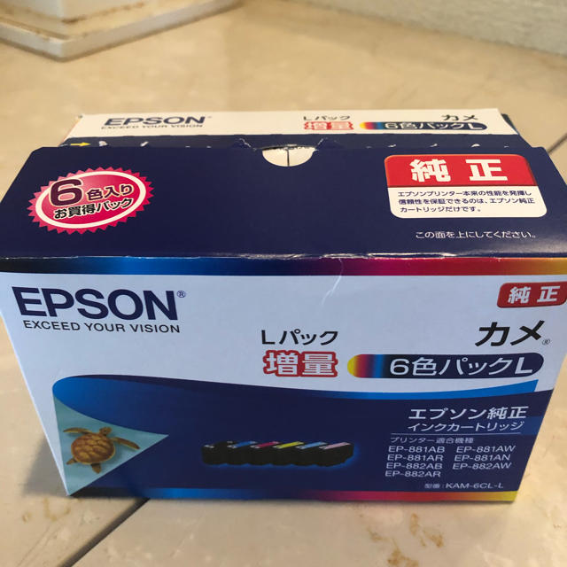 EPSON(エプソン)のエプソン純正6色Lパック　カメ インテリア/住まい/日用品のオフィス用品(オフィス用品一般)の商品写真