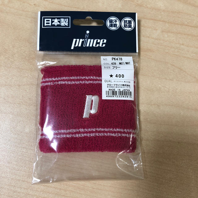 Prince(プリンス)のリストバンド スポーツ/アウトドアのテニス(その他)の商品写真