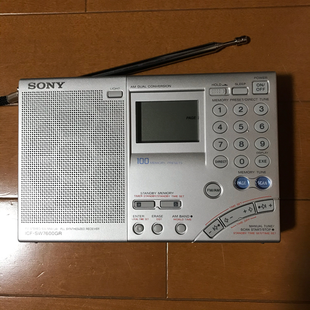 ソニー ラジオ ICF-SW7600GR