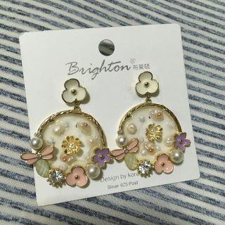 ピアス(ピアス)