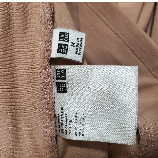 UNIQLO(ユニクロ)のワイドパンツ レディースのパンツ(その他)の商品写真