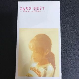 ZARD / ZARD BEST VHS 未開封(ミュージック)