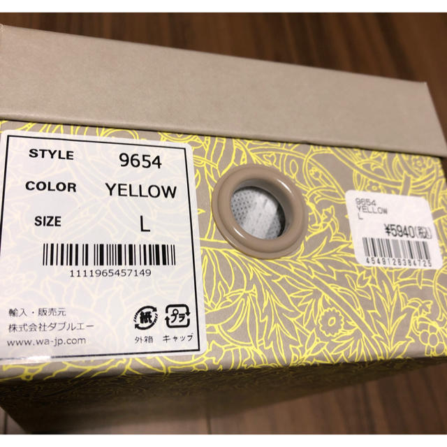 ORiental TRaffic(オリエンタルトラフィック)のkumak様専用　新品未使用 オリエンタルトラフィック 厚底コルクヒールサンダル レディースの靴/シューズ(サンダル)の商品写真