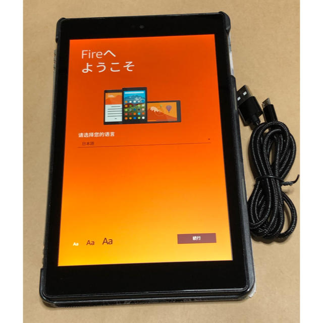 Amazon Fire HD 8 16GB 専用カバー付き