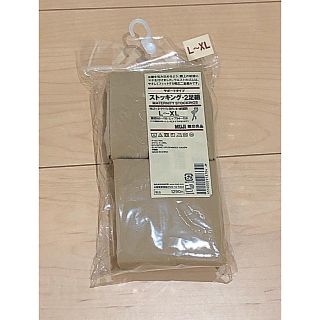 ムジルシリョウヒン(MUJI (無印良品))の無印良品　マタニティストッキング2枚組(マタニティタイツ/レギンス)