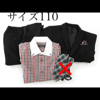 ミチコロンドン(MICHIKO LONDON)のミチコロンドン 男の子 スーツ ズボン シャツ 子供用 110(ジャケット/上着)