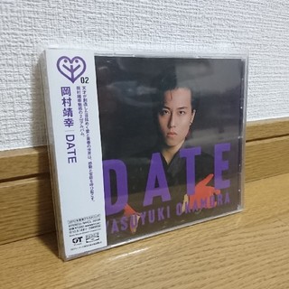 DATE 岡村靖幸 2012年リマスタリング盤(ポップス/ロック(邦楽))