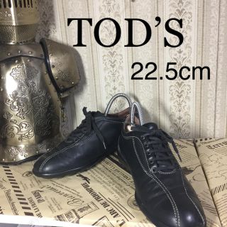 トッズ(TOD'S)の【美品】☆TOD’S トッズ ドライビングシューズ 靴  ブラック 22.5cm(ローファー/革靴)